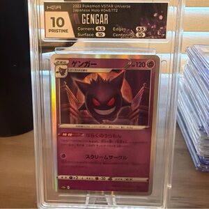 2022 Pokémon VSTAR Universe 048/172 Gengar Japanese Holo Slab HGA 10